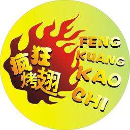 盘龙加盟疯狂烤翅