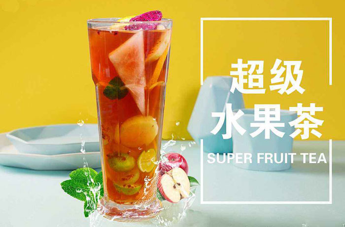 盘龙水果茶培训